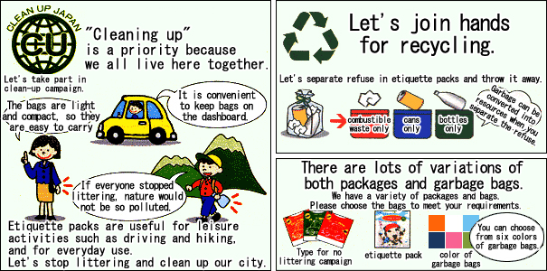Let's join hands for recycling.